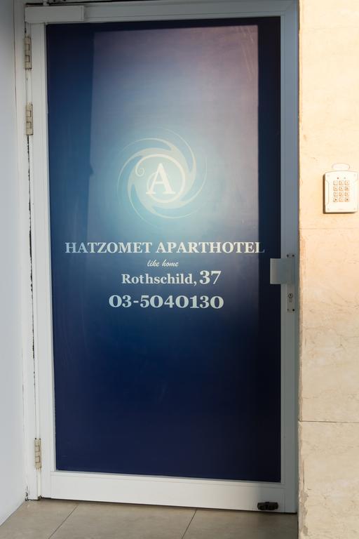 Hotel Rothschild 37 บัตยัม ห้อง รูปภาพ
